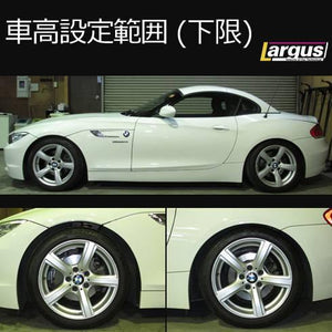 LARGUS SPEC S IMPORT COILOVER KIT FOR BMW Z4 E89 2WD 01011223016-QQ-1276