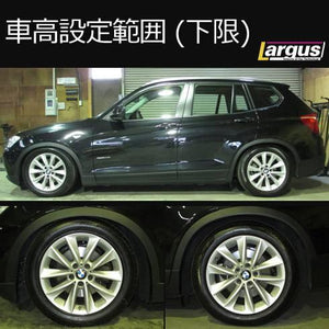 LARGUS SPEC S IMPORT COILOVER KIT FOR BMW X3 F25 4WD 01011223017-QQ-1271