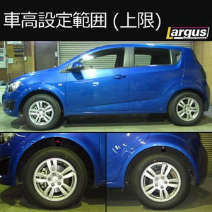 LARGUS SPEC S IMPORT COILOVER KIT FOR CHEVROLET SONIC KT300 2WD 01011224002-QQ-1394