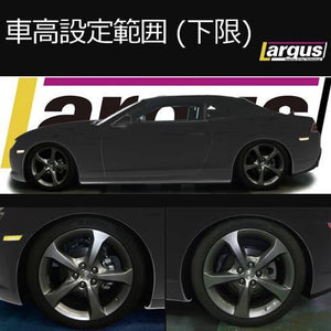 LARGUS SPEC S IMPORT COILOVER KIT FOR CHEVROLET CAMARO 2LT 2WD 01011224003-QQ-1393