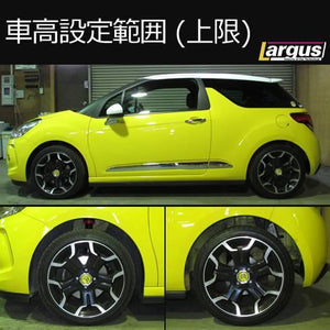 LARGUS SPEC S IMPORT COILOVER KIT FOR CITROEN DS3 A5C5F04 2WD 01011225001-QQ-1387