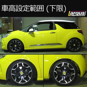 LARGUS SPEC S IMPORT COILOVER KIT FOR CITROEN DS3 A5C5F04 2WD 01011225001-QQ-1387
