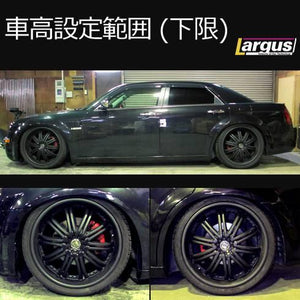 LARGUS SPEC S IMPORT COILOVER KIT FOR CHRYSLER 300C LX57 2WD 01011226002-QQ-1374