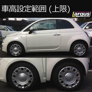 LARGUS SPEC S IMPORT COILOVER KIT FOR FIAT FIAT 500 31212 2WD 01011228001-QQ-1383