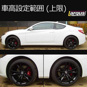 LARGUS SPEC S IMPORT COILOVER KIT FOR HYUNDAI GENESIS COUPE - 2WD 01011230001-QQ-1395