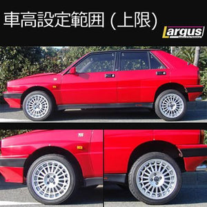 LARGUS SPEC S IMPORT COILOVER KIT FOR LANCIA DELTA INTEGRALE 16V L31D5 4WD 01011231001-QQ-1388