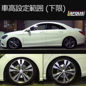 LARGUS SPEC S IMPORT COILOVER KIT FOR MERCEDES BENZ CLA-CLASS C117 2WD 01011233001-QQ-1311