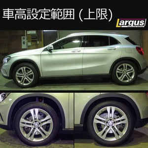 LARGUS SPEC S IMPORT COILOVER KIT FOR MERCEDES BENZ GLA-CLASS X156 4WD 01011233001-QQ-1314