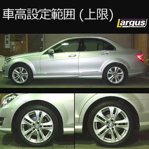 LARGUS SPEC S IMPORT COILOVER KIT FOR MERCEDES BENZ C-CLASS W204 2WD 01011233002-QQ-1309