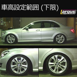 LARGUS SPEC S IMPORT COILOVER KIT FOR MERCEDES BENZ C-CLASS W204 2WD 01011233002-QQ-1309