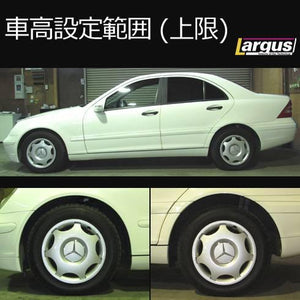 LARGUS SPEC S IMPORT COILOVER KIT FOR MERCEDES BENZ C-CLASS W203 2WD 01011233004-QQ-1308