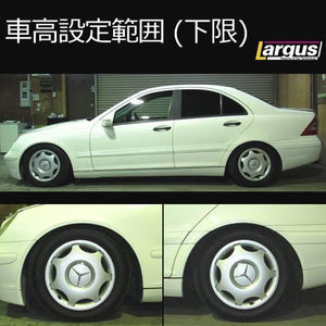 LARGUS SPEC S IMPORT COILOVER KIT FOR MERCEDES BENZ C-CLASS W203 2WD 01011233004-QQ-1308