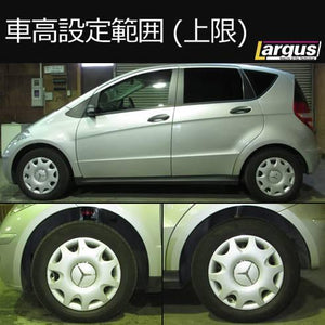 LARGUS SPEC S IMPORT COILOVER KIT FOR MERCEDES BENZ A-CLASS W169 2WD 01011233008-QQ-1302