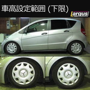LARGUS SPEC S IMPORT COILOVER KIT FOR MERCEDES BENZ A-CLASS W169 2WD 01011233008-QQ-1302