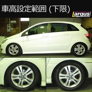 LARGUS SPEC S IMPORT COILOVER KIT FOR MERCEDES BENZ B-CLASS W245 2WD 01011233008-QQ-1306