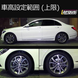 LARGUS SPEC S IMPORT COILOVER KIT FOR MERCEDES BENZ C-CLASS W205 2WD 01011233009-QQ-1310