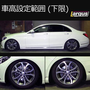LARGUS SPEC S IMPORT COILOVER KIT FOR MERCEDES BENZ C-CLASS W205 2WD 01011233009-QQ-1310