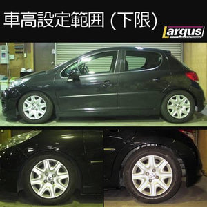 LARGUS SPEC S IMPORT COILOVER KIT FOR PEUGEOT 207 A7 2WD 01011236001-QQ-1375