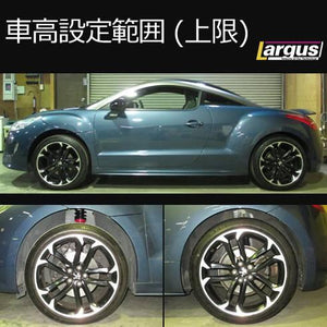 LARGUS SPEC S IMPORT COILOVER KIT FOR PEUGEOT RCZ T7R 2WD 01011236004-QQ-1378
