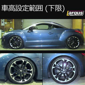 LARGUS SPEC S IMPORT COILOVER KIT FOR PEUGEOT RCZ T7R 2WD 01011236004-QQ-1378