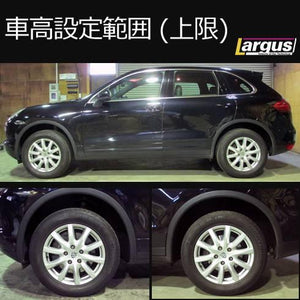 LARGUS SPEC S IMPORT COILOVER KIT FOR PORSCHE CAYENNE 92A 4WD 01011237002-QQ-1380