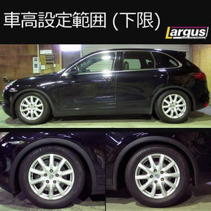 LARGUS SPEC S IMPORT COILOVER KIT FOR PORSCHE CAYENNE 92A 4WD 01011237002-QQ-1380
