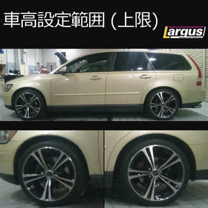 LARGUS SPEC S IMPORT COILOVER KIT FOR VOLVO V50 MB5244 2WD 01011241002-QQ-1337