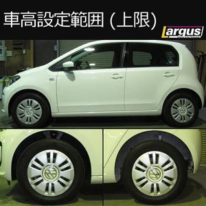 LARGUS SPEC S IMPORT COILOVER KIT FOR VOLKSWAGEN UP! AA 2WD 01011242009-QQ-1344