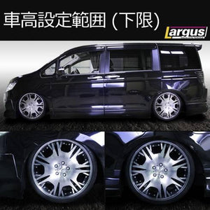 LARGUS SPEC D COILOVER KIT FOR HONDA STEP WGN RK5 2WD 01011303001-QQ-974