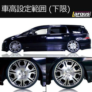 LARGUS SPEC D COILOVER KIT FOR HONDA ODYSSEY RB1 2WD 01011303002-QQ-917