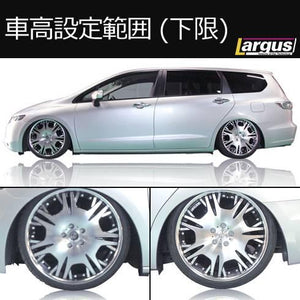 LARGUS SPEC D COILOVER KIT FOR HONDA ODYSSEY RB3 2WD 01011303002-QQ-921