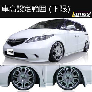 LARGUS SPEC D COILOVER KIT FOR HONDA ELYSION RR3 2WD 01011303003-QQ-905