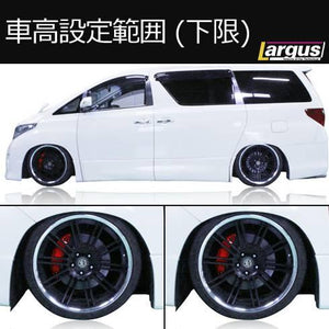 LARGUS SPEC D COILOVER KIT FOR TOYOTA VELLFIRE ANH20W 2WD 01011309001-QQ-132