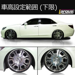 LARGUS SPEC D COILOVER KIT FOR TOYOTA CROWN GRS210 2WD 01011309003-QQ-257