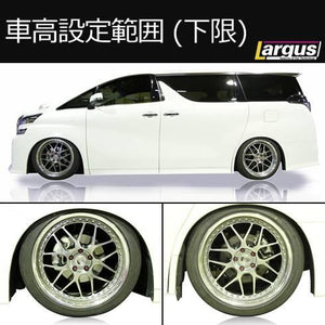 LARGUS SPEC D COILOVER KIT FOR TOYOTA VELLFIRE GGH30W 2WD 01011309004-QQ-145