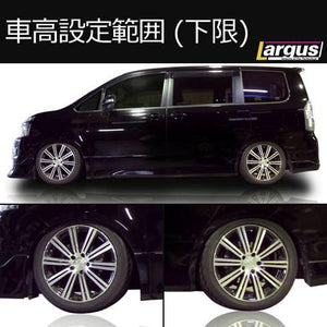 LARGUS SPEC D COILOVER KIT FOR TOYOTA NOAH ZRR70W 2WD 01011309006-QQ-333