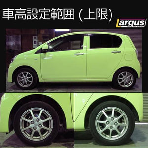 LARGUS SPEC K COILOVER KIT FOR DAIHATSU MIRA COCOA L675S 2WD 01015101003-QQ-5