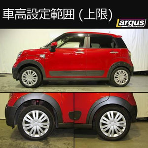 LARGUS SPEC K COILOVER KIT FOR DAIHATSU CAST LA250S 2WD 01015101009-QQ-1240