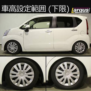 LARGUS SPEC K COILOVER KIT FOR DAIHATSU MOVE LA150S 2WD 01015101010-QQ-1