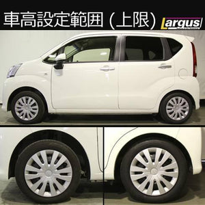 LARGUS SPEC K COILOVER KIT FOR DAIHATSU MOVE LA150S 2WD 01015101010-QQ-1