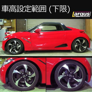 LARGUS SPEC K COILOVER KIT FOR HONDA S660 JW5 2WD 01015103003-QQ-850