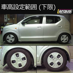 LARGUS SPEC K COILOVER KIT FOR SUZUKI ALTO HA36S 2WD 01015108003-QQ-1245