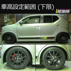 LARGUS SPEC K COILOVER KIT FOR SUZUKI ALTO WORKS HA36S 2WD 01015108003-QQ-1248
