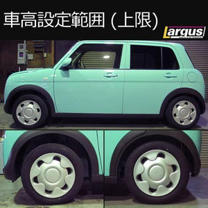 LARGUS SPEC K COILOVER KIT FOR SUZUKI ALTO LAPIN HE33S 2WD 01015108004-QQ-1246