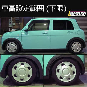 LARGUS SPEC K COILOVER KIT FOR SUZUKI ALTO LAPIN HE33S 2WD 01015108004-QQ-1246
