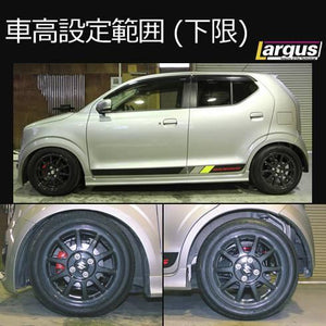 LARGUS SPEC K COILOVER KIT FOR SUZUKI ALTO WORKS HA36S 4WD 01015108008-QQ-1249