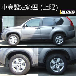 LARGUS SPEC S COILOVER KIT FOR NISSAN X-TRAIL NT31 4WD 01011207053-QQ-602