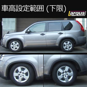 LARGUS SPEC S COILOVER KIT FOR NISSAN X-TRAIL TNT31 4WD 01011207053-QQ-603