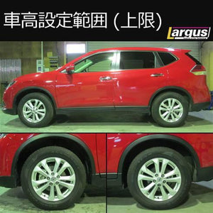 LARGUS SPEC S COILOVER KIT FOR NISSAN X-TRAIL NT32 4WD 01011207065-QQ-605