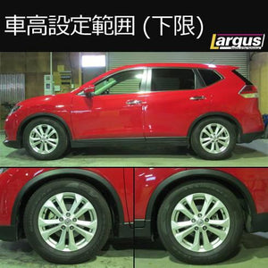 LARGUS SPEC S COILOVER KIT FOR NISSAN X-TRAIL NT32 4WD 01011207065-QQ-605